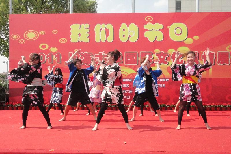 英国上市公司365