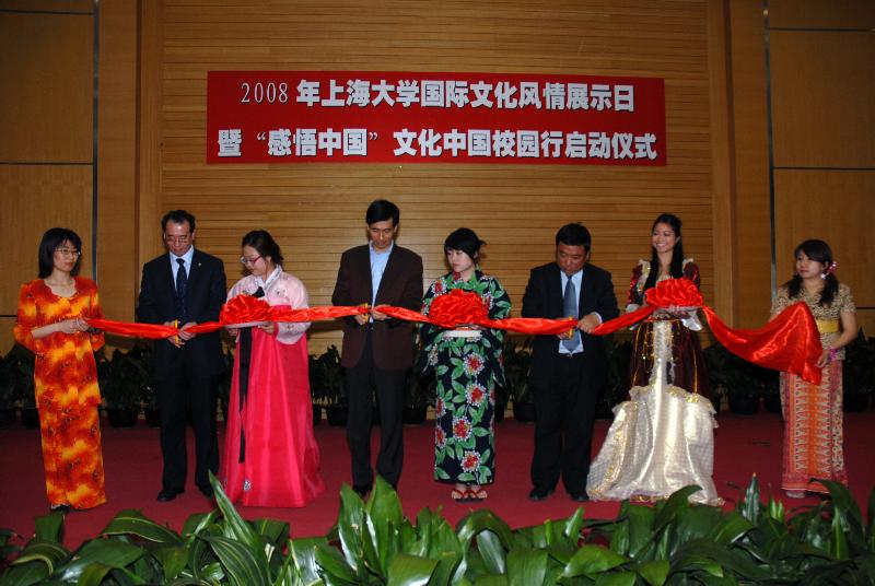 英国上市公司365