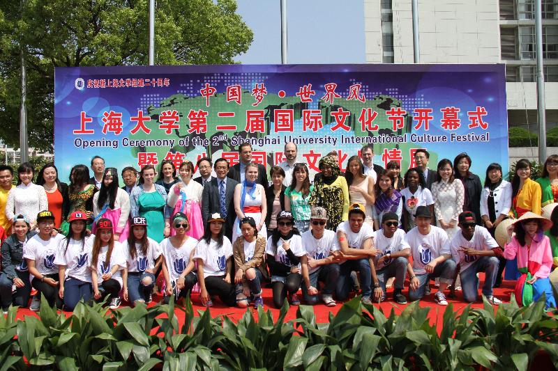 英国上市公司365